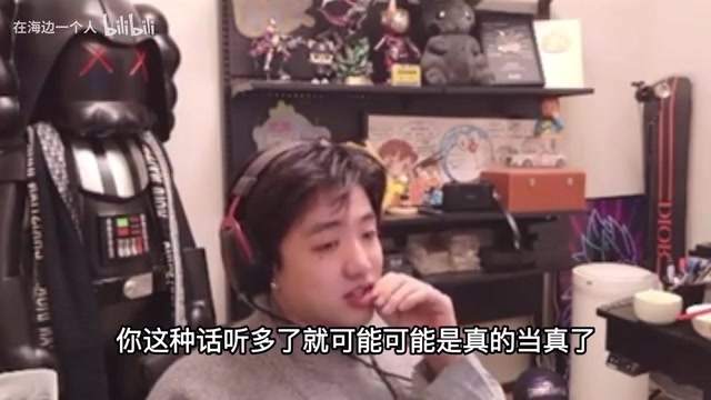 icon谈服装店：亏钱没倒闭！不怎么弄了的原因是跟朋友闹掰了~