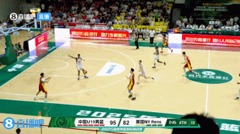 🙌欢迎回来!段睿骐时隔9个月重返球场 去年9月遭遇ACL重伤